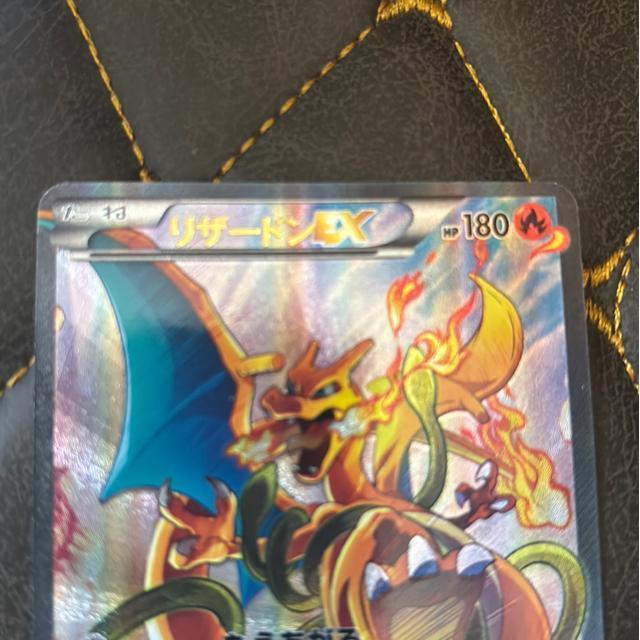 �|�P�����J�[�h�@���U�[�h��EX �A�[�g�R���N�V���� �� �g���[�f�B���O�J�[�h�� 