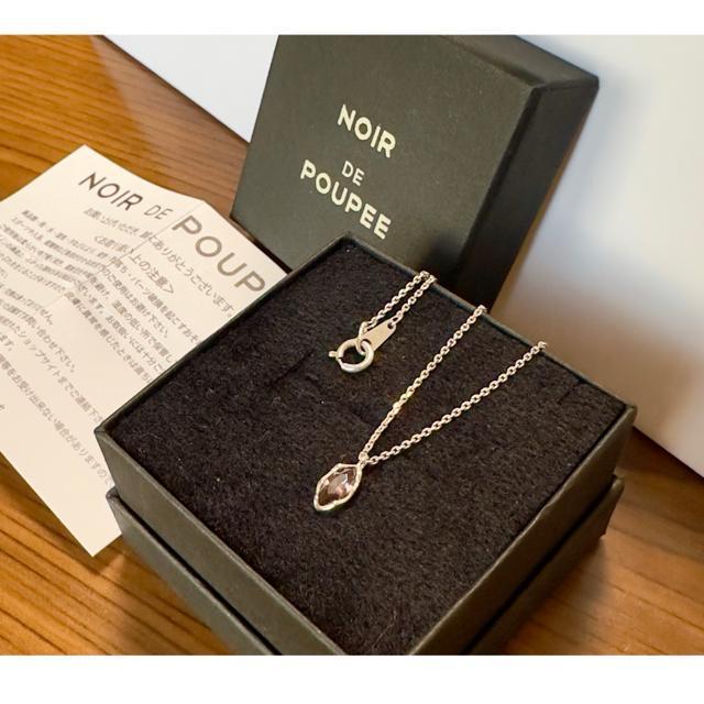 �m���[���h�v�[�y�l�b�N���X  �� �����A�N�Z�T���[/���v�� 