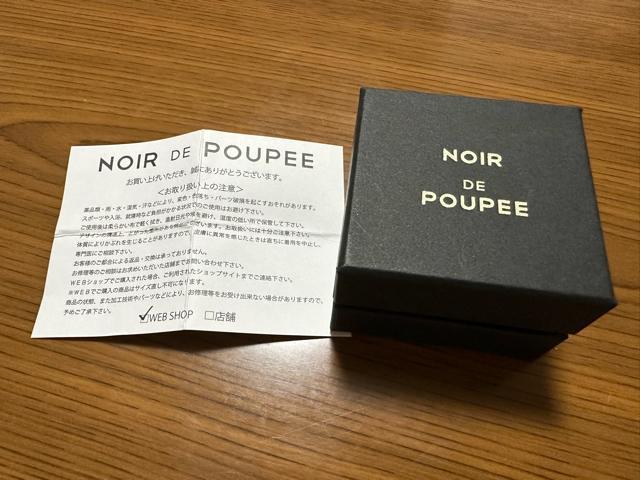 �m���[���h�v�[�y�l�b�N���X �� �����A�N�Z�T���[/���v�� 