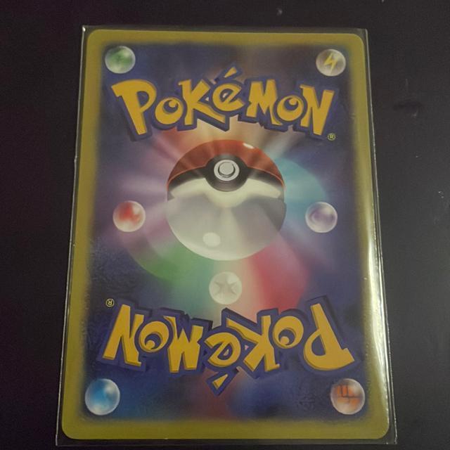 �A�e�B�A�X�����e�B�I�XGX �� �g���[�f�B���O�J�[�h�� 