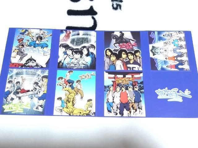 ���@��W�����匔���X�e�b�J�[ �� �^�����g�O�b�Y�� 