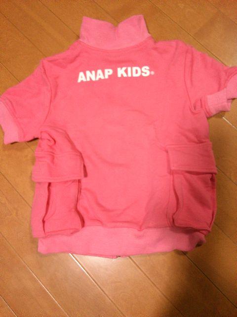 ★ANAPKIDS★超カワちびギャルロゴジップJK★PK < ブランド ★ANAPKIDS★超カワちびギャルロゴジップJK★PK < ブランドの