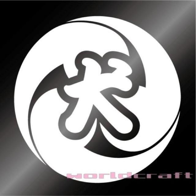 犬家紋 ステッカー 三つ巴+犬 U・ω・U 武将 戦国☆即買 < ペット/手芸/園芸 犬家紋 ステッカー 三つ巴+犬 U・ω・U 武将 戦国☆即買 < ペット/手芸/園芸の