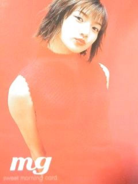 㓡^󁜃[jOBRNVJ[h/g[fBOJ[hy3Zbgz  ^gObY 