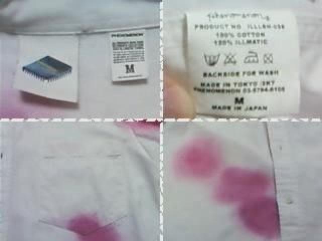 sphenomenontVc tFmm XbK[ swagger Kj re[W iCgCh VINTAGE Ò  uh 