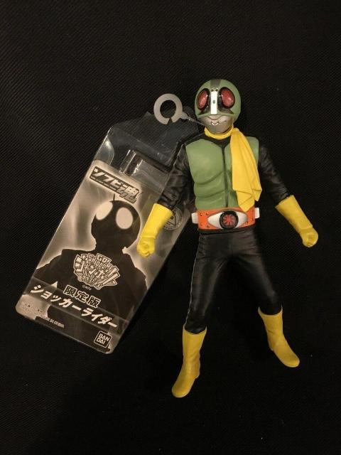 バンダイ ソフビ魂 ショッカーライダー 汐留ジャンボリー限定 ●タグ付 新品未使用 < ホビー  バンダイ ソフビ魂 ショッカーライダー 汐留ジャンボリー限定 ●タグ付 新品未使用 < ホビーの
