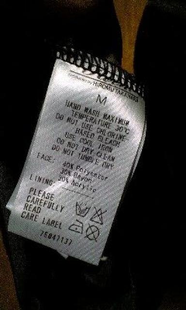 新品ROENロエン スワロフスキースカルボーダーラウンドタンクトップ M < ブランド  新品ROENロエン スワロフスキースカルボーダーラウンドタンクトップ M < ブランドの