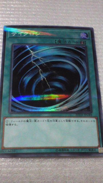 TCN X[p[p   g[fBOJ[h 