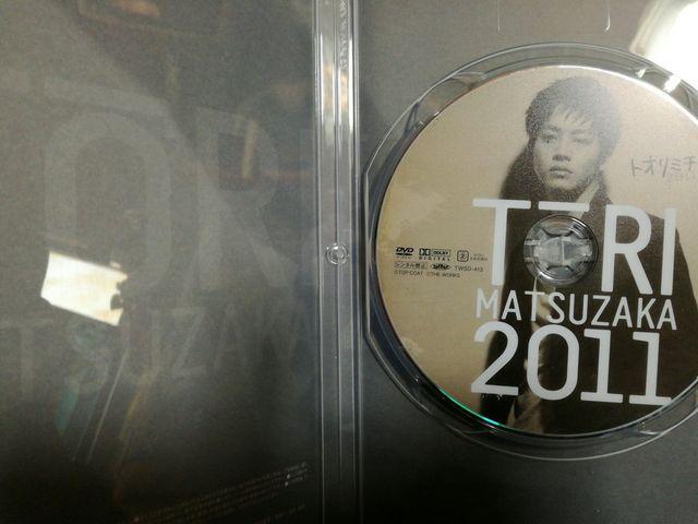 俺的イケメン!松阪桃李DVD「TORI2011トオリミチ」送料無料。 < タレントグッズ 俺的イケメン!松阪桃李DVD「TORI2011トオリミチ」送料無料。 < タレントグッズの