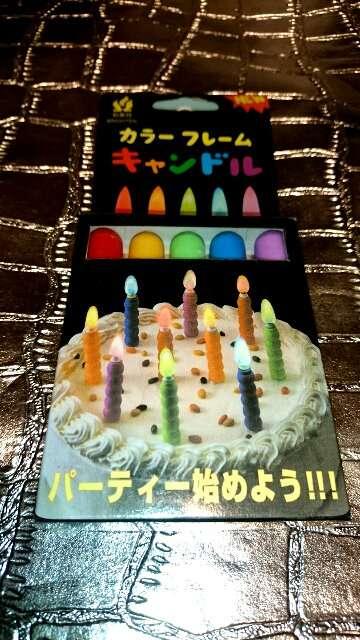 新品 誕生日 カラフル レインボー キャンドル バースデーケーキ < おもちゃ 新品 誕生日 カラフル レインボー キャンドル バースデーケーキ < おもちゃの