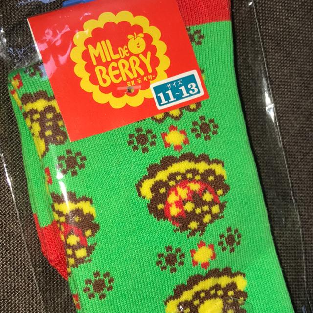♯新品♯MIL DE BERRY 可愛靴下11→13ハイソックス ミルデベリー < キッズ/ベビー  ♯新品♯MIL DE BERRY 可愛靴下11→13ハイソックス ミルデベリー < キッズ/ベビーの