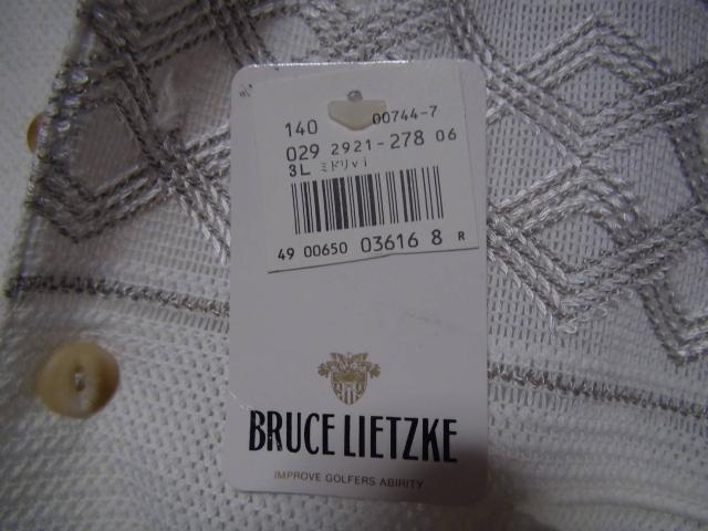 BRUCELIETZKEのポロシャツ(3L) 新品タグ付き 日本製! < 男性ファッション BRUCELIETZKEのポロシャツ(3L) 新品タグ付き 日本製! < 男性ファッションの