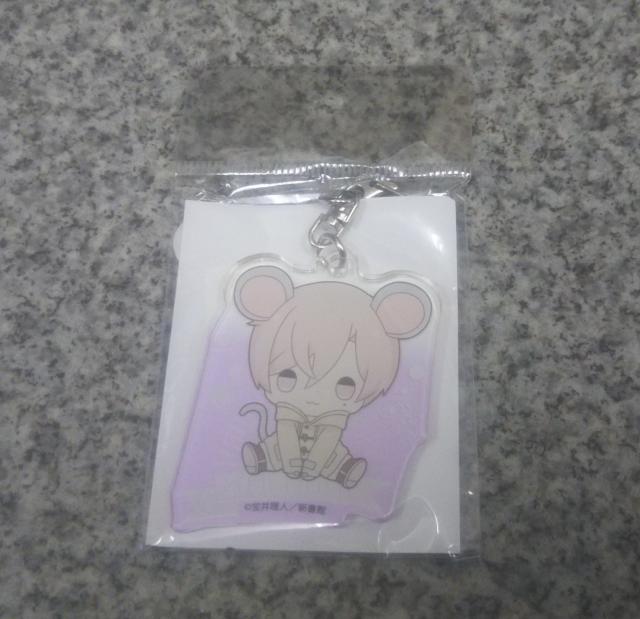 送料無料!テンカウント きゃらっちゅキーホルダー城谷忠臣 冬服 < アニメ/コミック/キャラクター  送料無料!テンカウント きゃらっちゅキーホルダー城谷忠臣 冬服 < アニメ/コミック/キャラクターの