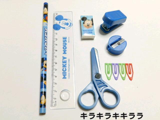 �sNew�t�~�b�L�[�����M.��K.�����S��.�n�T�~.���M���.�z�b�`�L�X.�N���b�v<�V�_>  �� �C���e���A/���C�t�� 