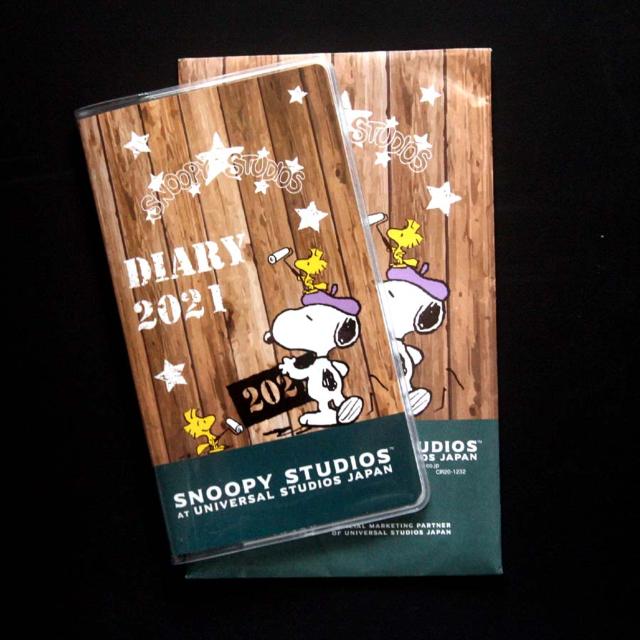  Xk[s[蒠 2021EEbh   zr[ 