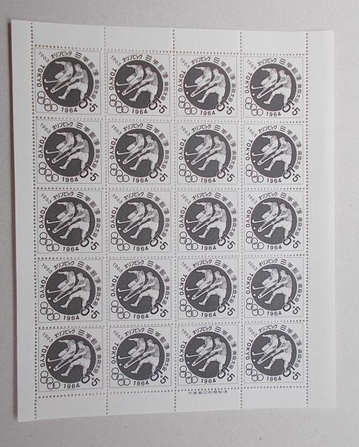 ygpz1963N@no@zbP[@PV[g   zr[ 