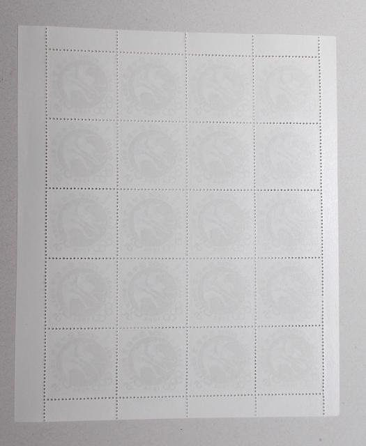 ygpz1963N@no@zbP[@PV[g  zr[ 