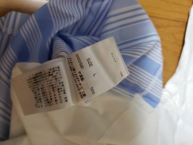 ☆新品未使用☆a.v.v  HOMMEアーベーベオム☆半袖Tシャツ☆L < 男性ファッション  ☆新品未使用☆a.v.v  HOMMEアーベーベオム☆半袖Tシャツ☆L < 男性ファッションの
