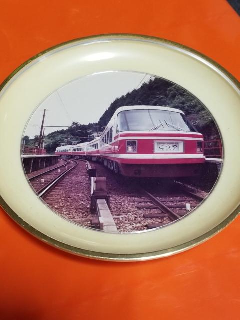 @ʐ^GM@CdCS@}⍆   zr[ 