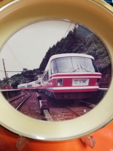 @ʐ^GM@CdCS@}⍆  zr[ 