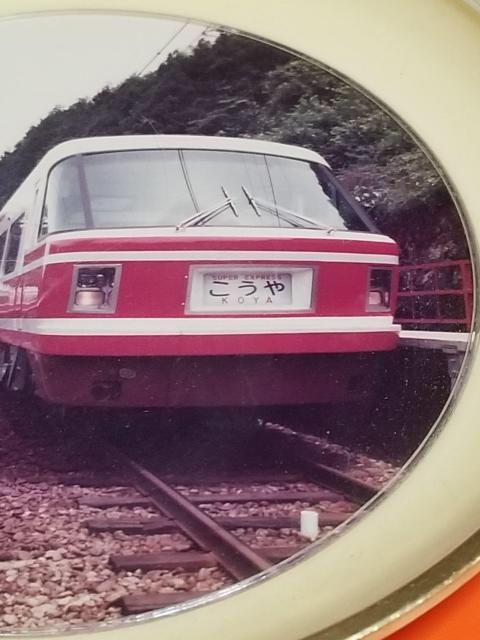 @ʐ^GM@CdCS@}⍆  zr[ 