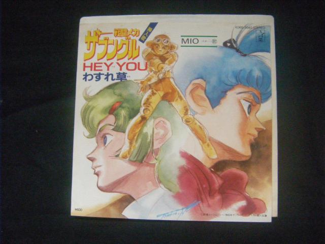 퓬J@UuO@MIO@@@AN-7   CD/DVD/rfI 