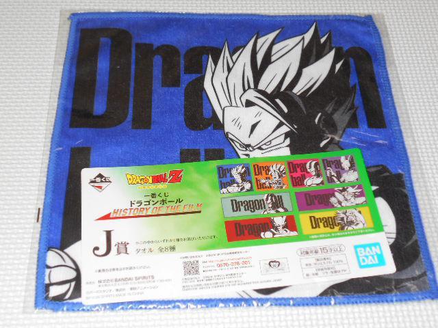 ドラゴンボールZ 一番くじ ドラゴンボール HISTORY OF THE FILM < アニメ/コミック/キャラクター  ドラゴンボールZ 一番くじ ドラゴンボール HISTORY OF THE FILM  < アニメ/コミック/キャラクターの