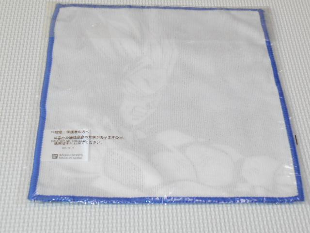 ドラゴンボールZ 一番くじ ドラゴンボール HISTORY OF THE FILM < アニメ/コミック/キャラクター  ドラゴンボールZ 一番くじ ドラゴンボール HISTORY OF THE FILM < アニメ/コミック/キャラクターの