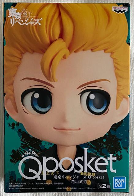 東京リベンジャズ Qposket 花垣武道 Aカラー < アニメ/コミック/キャラクター  東京リベンジャズ Qposket 花垣武道 Aカラー  < アニメ/コミック/キャラクターの