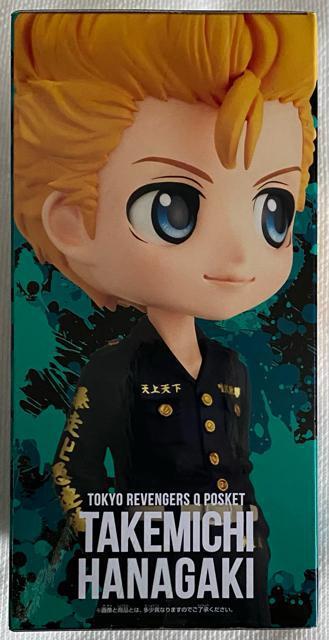 東京リベンジャズ Qposket 花垣武道 Aカラー < アニメ/コミック/キャラクター  東京リベンジャズ Qposket 花垣武道 Aカラー < アニメ/コミック/キャラクターの