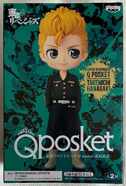東京リベンジャズ Qposket 花垣武道 Aカラー < アニメ/コミック/キャラクター  東京リベンジャズ Qposket 花垣武道 Aカラー < アニメ/コミック/キャラクターの
