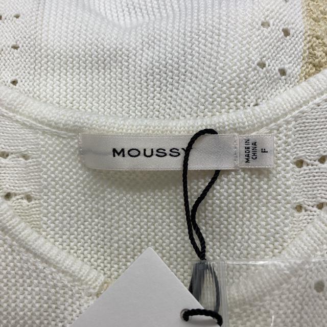  MOUSSY }EW[ FRONT BUTTON jbg^N  uh 