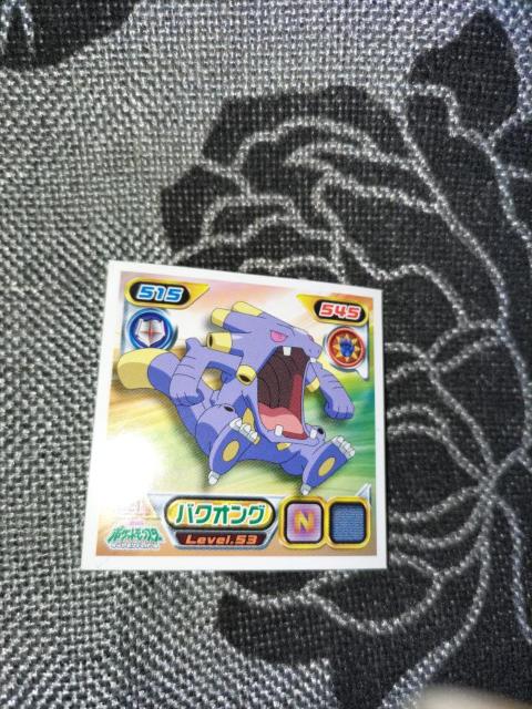 |PV[2009sJ`EvWFNgoNIO 