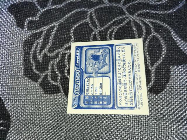 |PV[2009sJ`EvWFNgoNIO