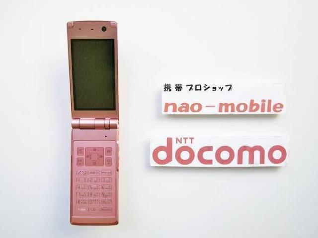 安心の初期不良10日保証/無期限ロック保証付♪未使用品☆F-02A:コスミックピンク:セット付 < 家電/AV  安心の初期不良10日保証/無期限ロック保証付♪未使用品☆F-02A:コスミックピンク:セット付 < 家電/AVの