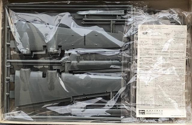 1/72 nZK {CR 񎮑^s12^  zr[ 