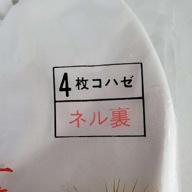 ݁ꓙLRy܁4Rn[/l22.5p  t@bV 