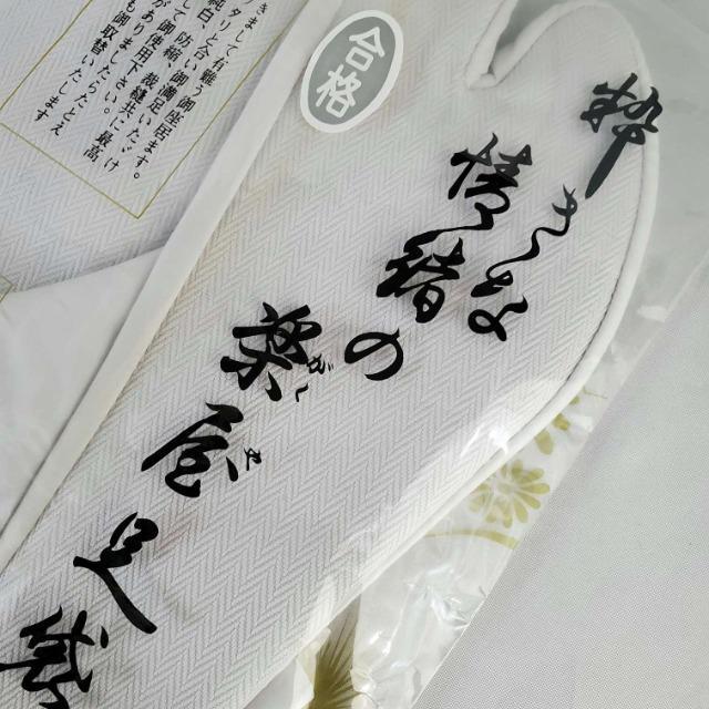 ݁ꓙLRy܁4Rn[/l22.5p  t@bV 