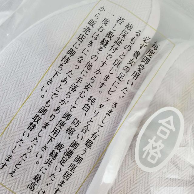 ݁ꓙLRy܁4Rn[/l22.5p  t@bV 