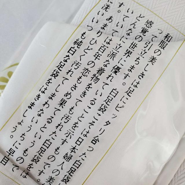 ݁ꓙLRy܁4Rn[/l22.5p  t@bV 