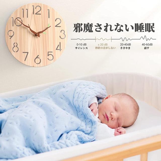 壁掛け時計 おしゃれ 木製 アナログ 掛け時計 静音 連続秒針 時計 壁掛け 北欧 シンプル 30cm < インテリア/ライフ  壁掛け時計 おしゃれ 木製 アナログ 掛け時計 静音 連続秒針 時計 壁掛け 北欧 シンプル 30cm < インテリア/ライフの