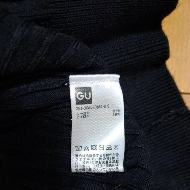 レディースのトップス < 女性ファッション  レディースのトップス < 女性ファッションの