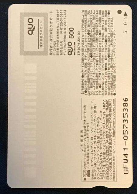 AKB48@F@uNIJ[hv  ^gObY 