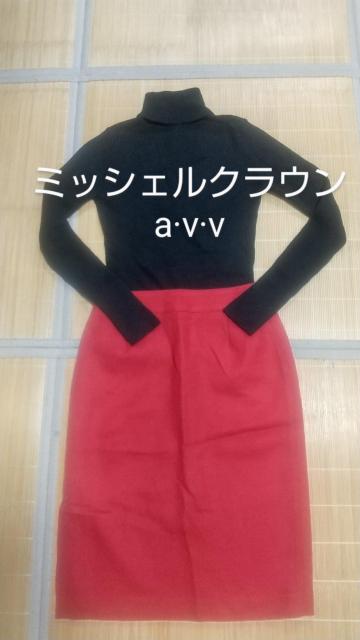 []~bVFNE܂ޏ㉺܂Ƃߔ/sizeL//   t@bV 