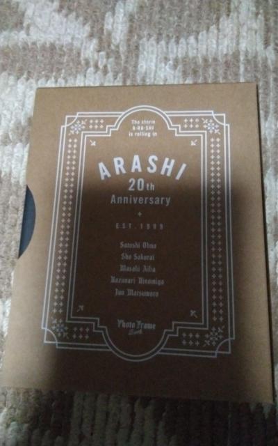 嵐  20周年記念品 < タレントグッズ  嵐  20周年記念品  < タレントグッズの