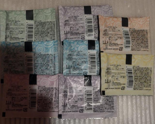 �����܁@8��@���[�Y�A�u�[�P�A�t���[�����A���x���_�[�A���Y�̍���