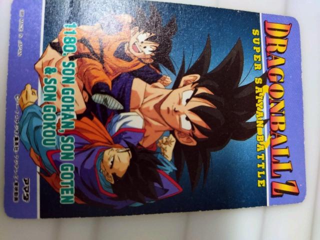 アマダ ドラゴンボールZ 金色カード1180 < アニメ/コミック/キャラクター  アマダ ドラゴンボールZ 金色カード1180 < アニメ/コミック/キャラクターの