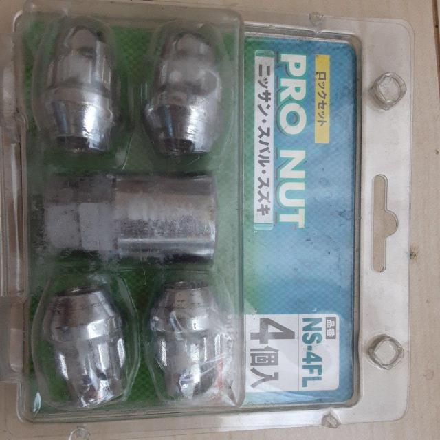 ロックナット1.25(日産、スバル) < 自動車/バイク ロックナット1.25(日産、スバル) < 自動車/バイク