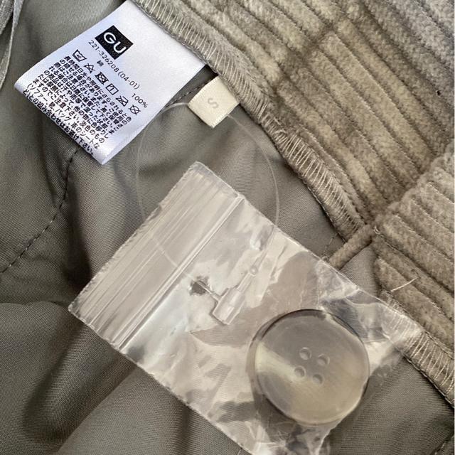 GUジーユー/未使用長ズボン.パンツ/春秋冬/サイズS < ブランド GUジーユー/未使用長ズボン.パンツ/春秋冬/サイズS < ブランドの