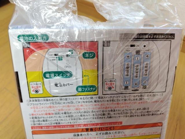 クレヨンしんちゃん うきうきダンシング < アニメ/コミック/キャラクター クレヨンしんちゃん うきうきダンシング < アニメ/コミック/キャラクターの